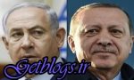 ترکیه دو سال پیش به خاطر سوریه با ما آشتی کرد/ الان همکاری اطلاعاتی نداریم ، نتانیاهو